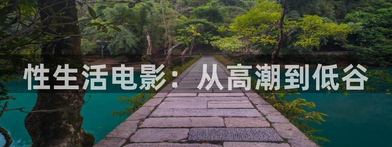 九九观看全部免费视频
