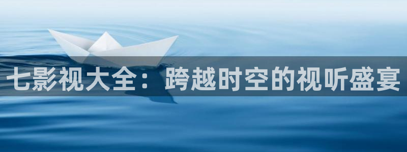 九九电视剧免费视频播放观看