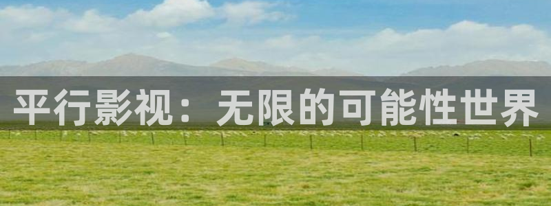九九视频