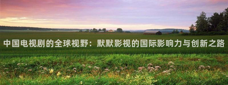 九九视频在线视频6