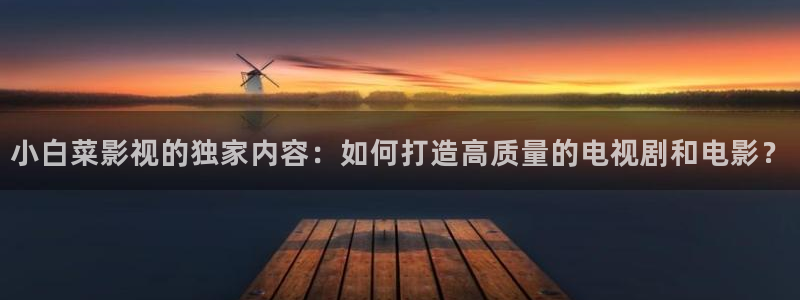 九九秋霞电影