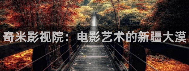 九九在线免费视频