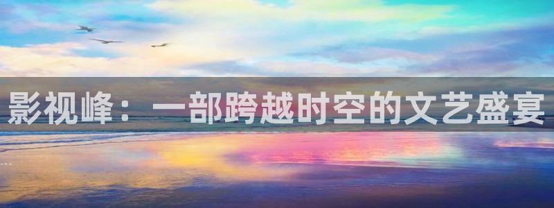 九九九影院